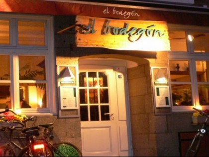 照片: El Bodegon